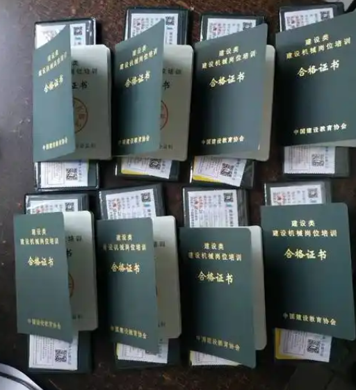 鏟車證考試全流程詳解及報名流程