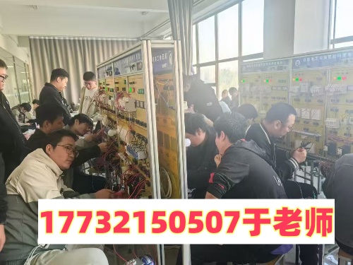 電焊證網官網入口