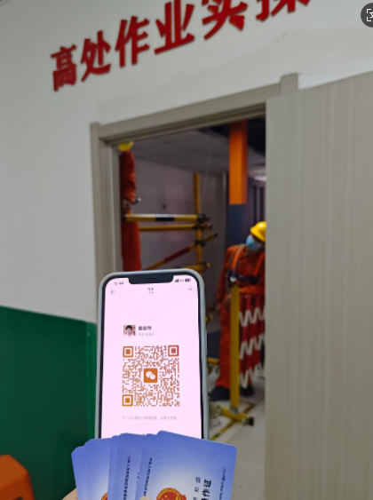 登高證需要多久辦下來？登高證辦理需要多少錢？