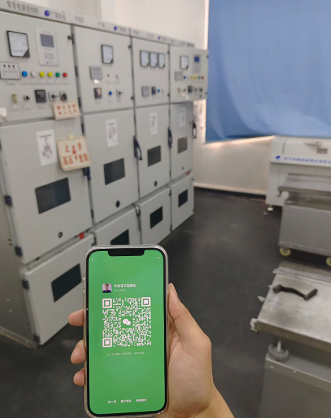 河北省如何報考高壓電工操作證