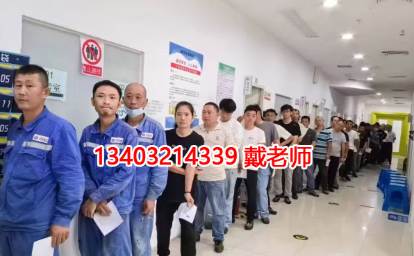 為什么機電一體化專業的大學生都在考電工證