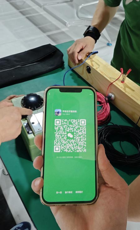 （零基礎）電工證快速取證最新方法和流程（2025年新規(guī)）