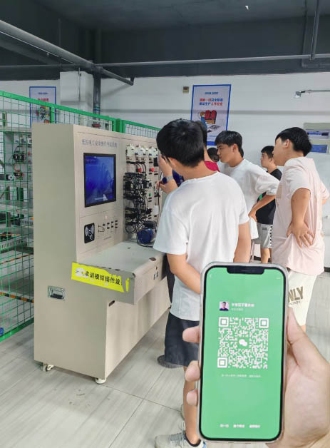 2026年河北石家莊安監局電工證報名入口