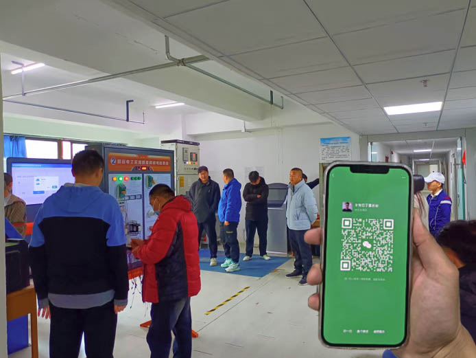 電工證查詢入口官網查詢系統（附報名方式）