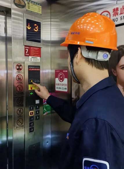 電梯安全管理員證報(bào)考 石家莊電梯安全管理員證報(bào)考地點(diǎn)