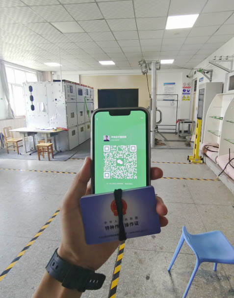 搜狗 速瀏覽器截圖20250818181333副本.jpg