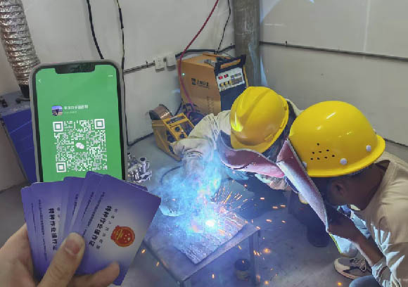 個人考焊工證怎么考 焊工證報名考試