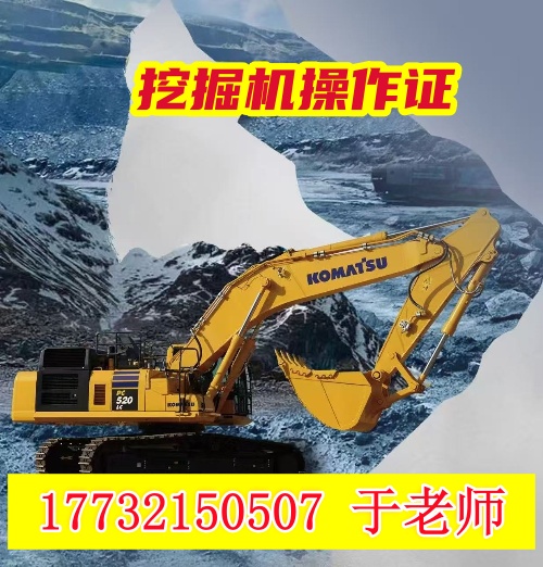 微信圖片_20250919144856_456_565_副本.jpg 微信圖片_20250919144856_456_565_副本.jpg