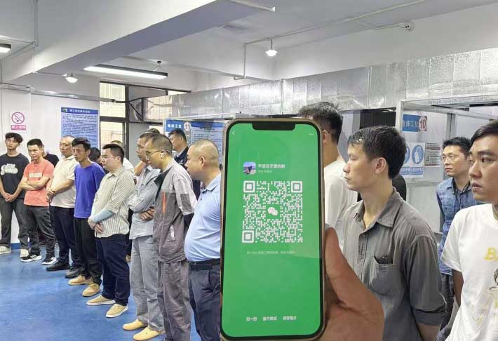 2026年通用電工證官網報名入口