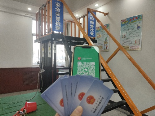 2025年官宣！河北高處作業(yè)必須持證！登高證報(bào)考條件 + 報(bào)名入口一文說(shuō)透