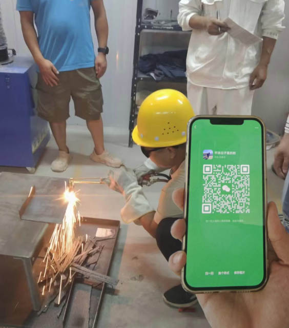 焊工證怎么報(bào)名 焊工證報(bào)名入口官網(wǎng)