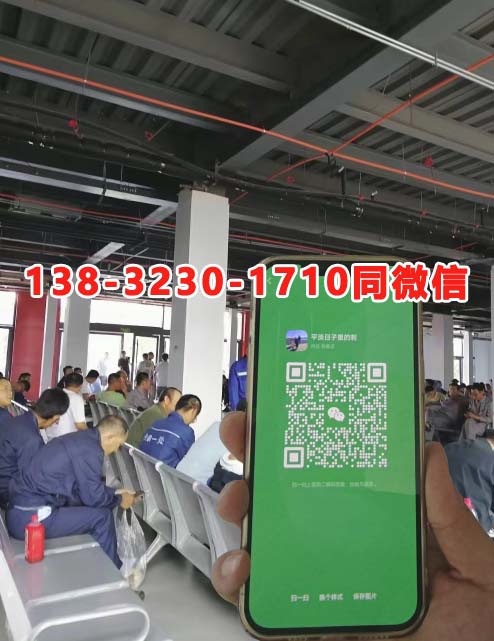 2026年電工證復(fù)審流程