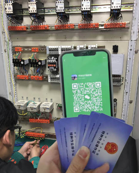 電工證怎么復審，復審電工證要考試嗎？