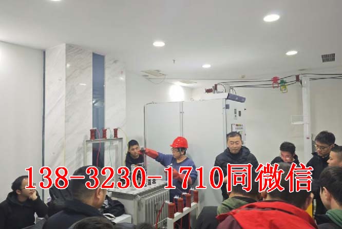 國家電工證考試報名入口 電工證考試報名入口